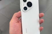 华为青春版手机（华为青春版手机的配置、性能和用户评价）