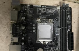 H81主板的性能与功能介绍（了解H81主板的关键特点及应用领域）