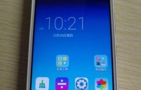 联想大拍手机如何，值得购买吗？（联想大拍手机参数、性能、拍照效果等综合评测）