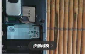 手机听筒清洗攻略（保持通话清晰，从手机听筒开始）