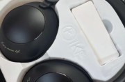 深入解析MBK5耳机的性能与特点（探索MBK5耳机的音质、舒适度和设计）