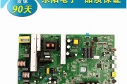 康佳LED50M5580AF的综合评价（优秀的画质和智能功能成为焦点）