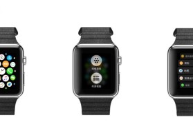 了解watchOS4Beta8的新功能和改进（深入了解watchOS4Beta8的关键更新和性能提升）