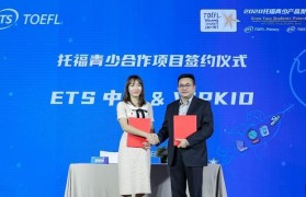 创业邦会员（从资源共享到创业指导，创业邦会员助您一路畅通无阻）
