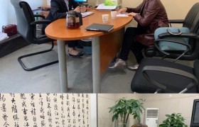 金亮点老年手机（一键通话、大字体、便捷操作，老年人的首选手机）