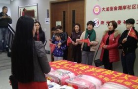 种子金服（以科技助力金融发展，种子金服引领新时代金融）
