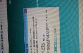 宽带错误651的解决方法（轻松应对宽带错误651的有效办法）
