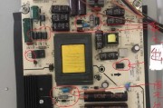 海信LED55K600A3D电视的性能和特点（一款值得关注的高性能智能电视）