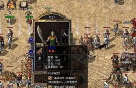 NWZA846的功能与特点解析（音质出众，操控简便，续航强劲）