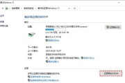 硬盘分区详细使用教程（学会如何合理地分区来提高硬盘性能和数据管理效率）