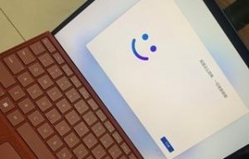 SurfacePro7初始设置教程（掌握SurfacePro7初始设置，个性化您的工作环境）