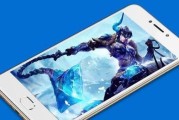 小辣椒Note4的性能与功能介绍（小辣椒Note4是性价比之王）