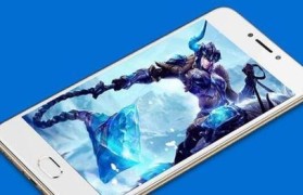 小辣椒Note4的性能与功能介绍（小辣椒Note4是性价比之王）