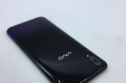 VivoX9sPlus黑色（展现别样的魅力，引领时尚潮流）