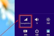 Windows8操作教程（从入门到精通，轻松掌握Windows8操作技巧）