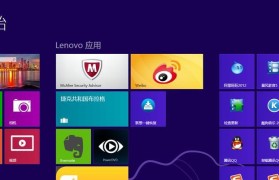 详解萝卜家园XP系统安装教程（简单易懂的操作步骤让你轻松安装）