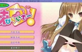 自制Win8PE教程（详解Win8PE制作方法，助你应对各种紧急情况）