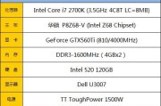 Intel固态硬盘维修教程（详解如何自行修复Intel固态硬盘故障）