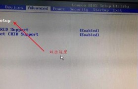 电脑开启TV教程（通过简单连接和设置，让电脑成为你的私人电视屏幕）
