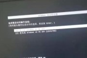 如何手动安装系统（无需U盘，轻松自己动手安装系统）