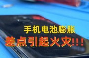 手机过度充电的危害与防范措施（探索长时间充电对手机的负面影响，提供保护手机电池的方法）