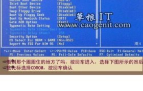 光盘启动重装系统教程（实用技巧助你轻松重装操作系统）