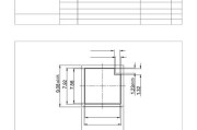 探索以5s系统9.1为核心的工作效率提升方法（了解5s系统9.1，优化工作流程，提高生产效率）