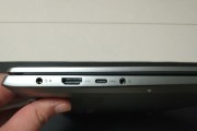 联想X1使用教程（详解联想X1使用技巧，提升工作效率）
