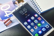 探索vivoxplus6曲屏（技术革新与视觉享受融合尽在指尖）