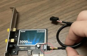 电脑使用无线网卡的完全教程（轻松掌握无线网络连接技巧，畅享高速上网体验）