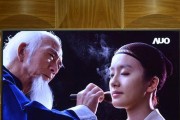 探索索尼Z9D的卓越音质（完美还原细节，震撼全场音效）