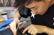 哐叽维修手机——专业手机维修服务（让您的手机焕然一新，恢复正常使用）