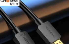秋叶原HDMI——畅享高清视听体验（深入了解秋叶原HDMI接口的功能与优势）