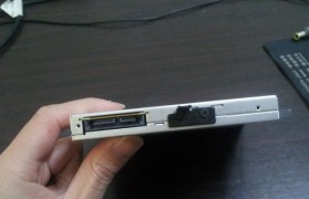 从笔记本光驱到固态硬盘（优化笔记本性能，让速度再提升一级）