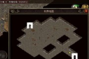 高通Adreno505（探索Adreno505如何提供流畅的游戏和优质的多媒体体验）