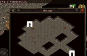 高通Adreno505（探索Adreno505如何提供流畅的游戏和优质的多媒体体验）