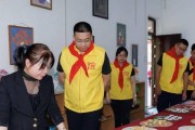 探索以格力工艺计部为主题的创新之路（深入了解格力工艺计部的发展和应用领域）