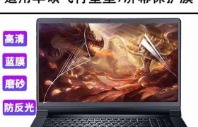 华硕飞行堡垒PS安装教程（详细教你华硕飞行堡垒PS的安装步骤和操作技巧）