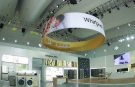 以惠而浦空调怎么样？-一款高品质的家用电器（惠而浦空调性能、外观和价格的全面分析）