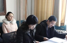 华清星创客——打造创新创业的理想平台（以技术创新和创业精神引领未来发展）