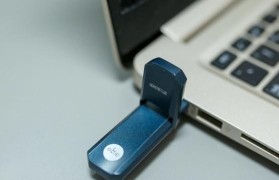 爱国者U盘量产工具及教程（一站式教你使用爱国者U盘量产工具自定义U盘）