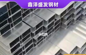 SVF15327SCW（领先技术与卓越性能的完美融合）