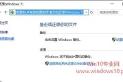 用光盘安装Windows10系统的详细教程（以光盘为介质，简单易懂地安装最新的Windows10系统）