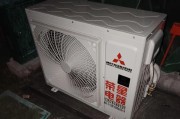 三菱重工柜机的性能与优势（探索三菱重工柜机在航空、电力和交通领域的应用）