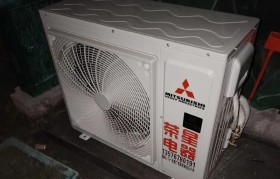 三菱重工柜机的性能与优势（探索三菱重工柜机在航空、电力和交通领域的应用）