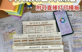 艾维利散热器的卓越性能与创新设计（革新科技驱动散热技术，提升生活品质）