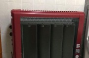 电热膜取暖器的优势和适用性剖析（高效节能、安全舒适，电热膜取暖器成为取暖新选择）
