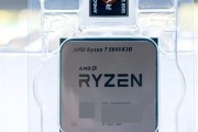 AMD1200X（探索AMD1200X的性能和功能）