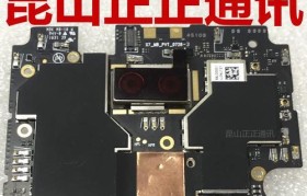 乐视Pro3双摄AI的优势和性能（一款引领摄影技术新时代的智能手机）