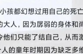 死后的奇幻世界（一场永恒的旅程——探寻死后的未知领域）